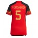 Billige Belgia Jan Vertonghen #5 Hjemmetrøye Dame VM 2022 Kortermet